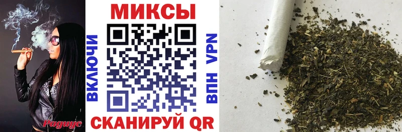 хочу наркоту  Берёзовский  БУТИРАТ BDO 33% 