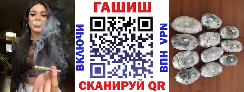 omg   купить   Берёзовский  ГАШИШ гарик 