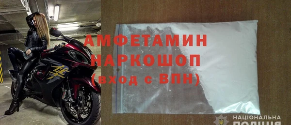 винт Михайловск