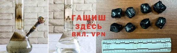 винт Михайловск