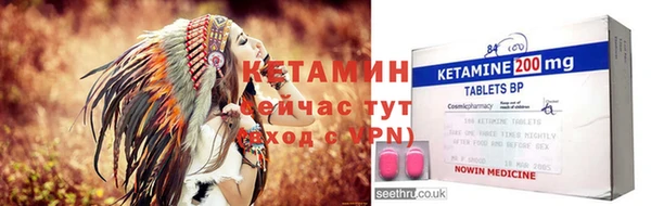 крисы Михайлов