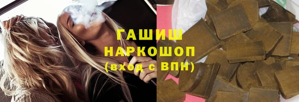 винт Михайловск