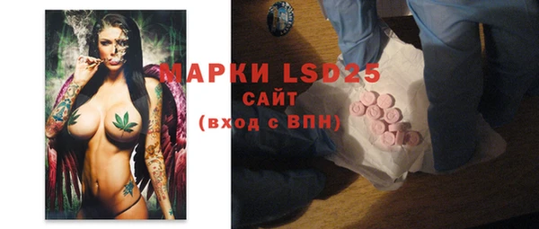 винт Михайловск