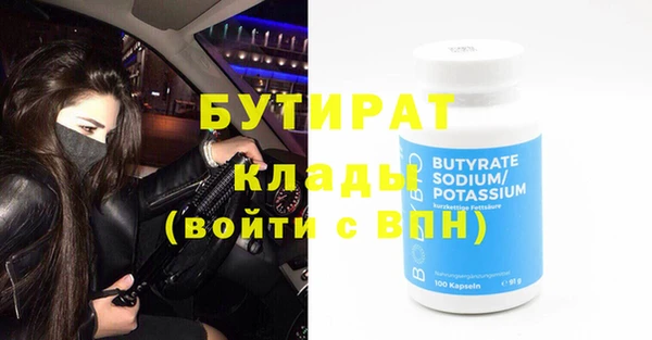 крисы Михайлов