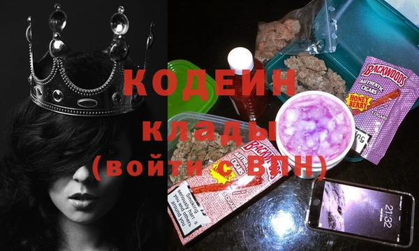 винт Михайловск