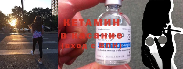 крисы Михайлов