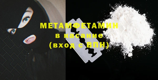 героин Михайловка