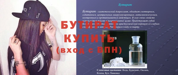 крисы Михайлов