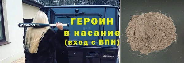 крисы Михайлов