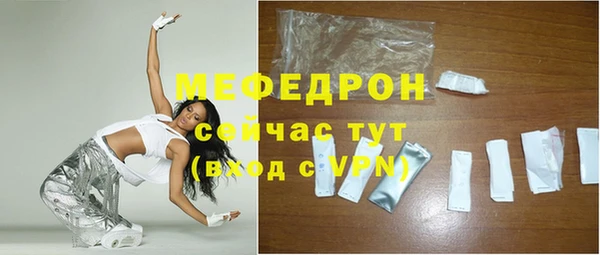 героин Михайловка