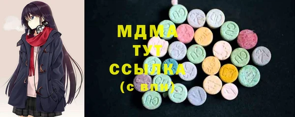 крисы Михайлов