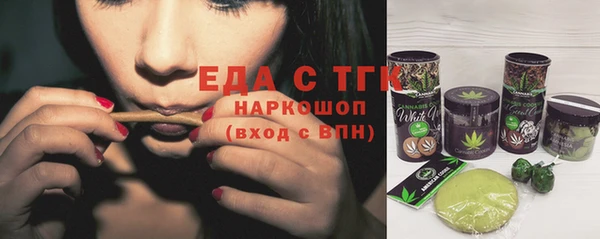 крисы Михайлов