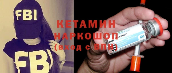 винт Михайловск