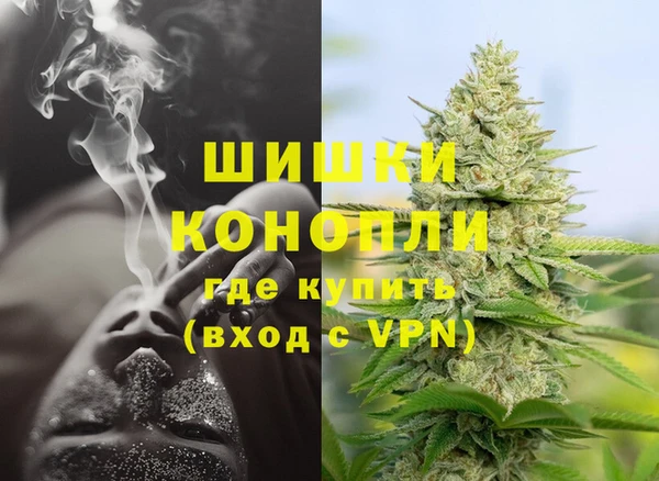героин Михайловка