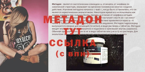 винт Михайловск