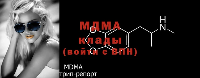 крисы Михайлов