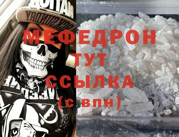 крисы Михайлов