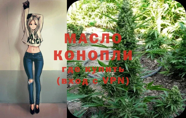 винт Михайловск