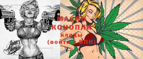 винт Михайловск