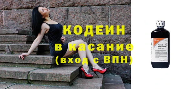 крисы Михайлов