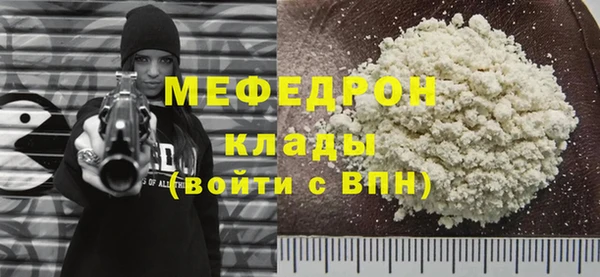 кокаин колумбия Новочеркасск