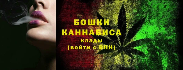 винт Михайловск