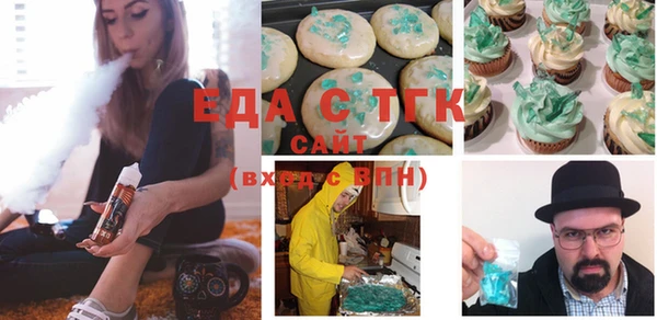 героин Михайловка
