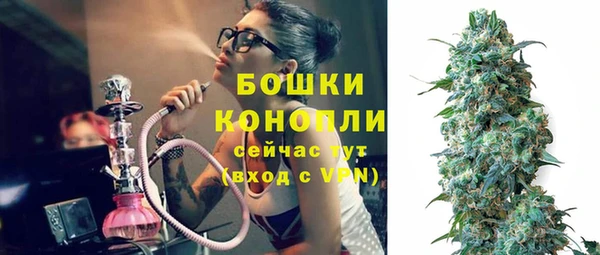 винт Михайловск