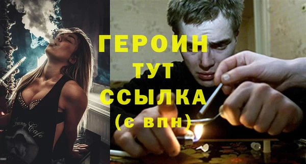крисы Михайлов