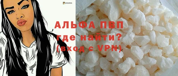 mdpv Медвежьегорск