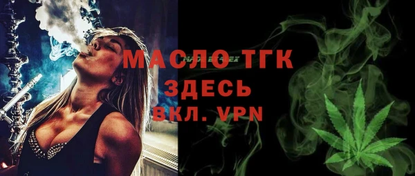прущая мука Уссурийск