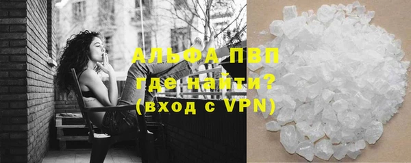 крисы Михайлов
