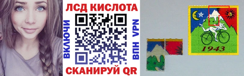 купить наркотики сайты  Берёзовский  Марки NBOMe 1,8мг 